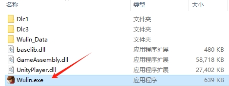 大俠立志傳免費(fèi)版