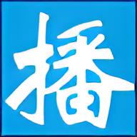 促銷播音王