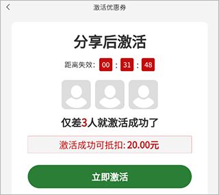 花伍供應(yīng)商平臺(tái)