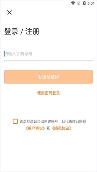 學(xué)科網(wǎng)試卷