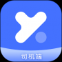 悅行司機端官網(wǎng)版