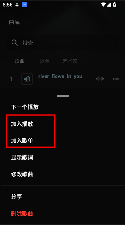音樂風(fēng)車