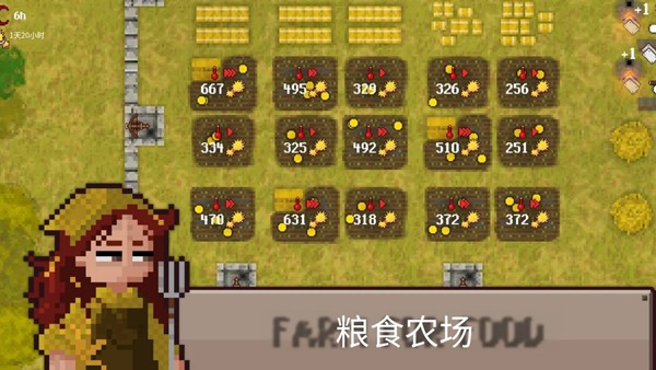 幸存者營(yíng)地?zé)o廣告版