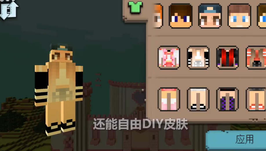 怎么玩截圖1
