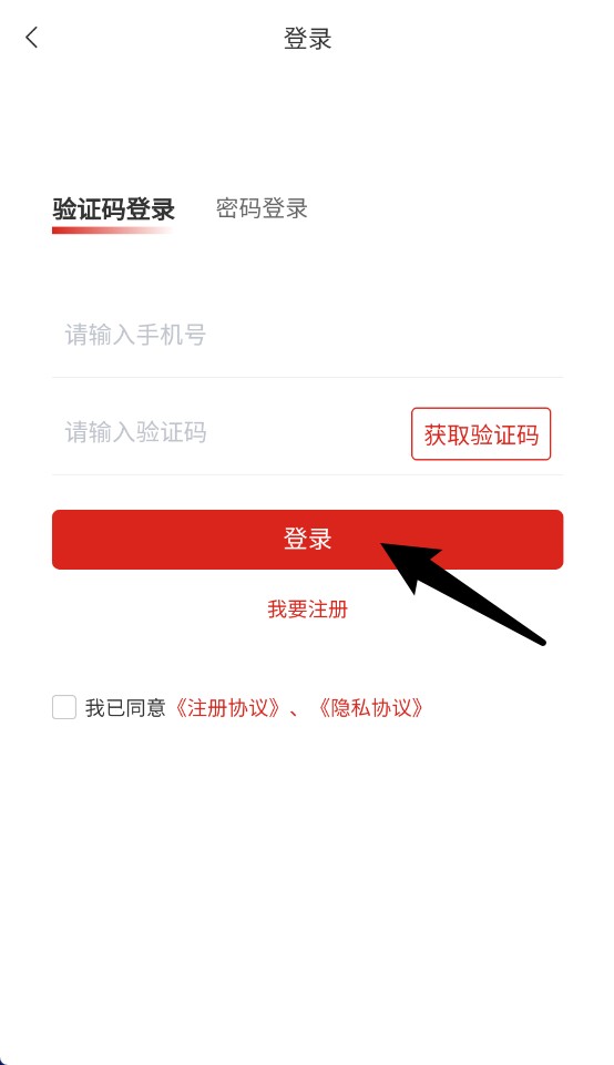 中?？滇t(yī)生中文版
