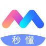 秒懂手機(jī)
