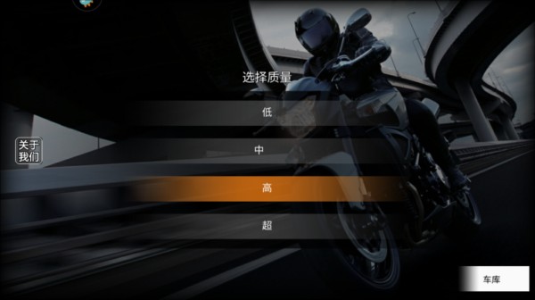 怎么玩截圖1