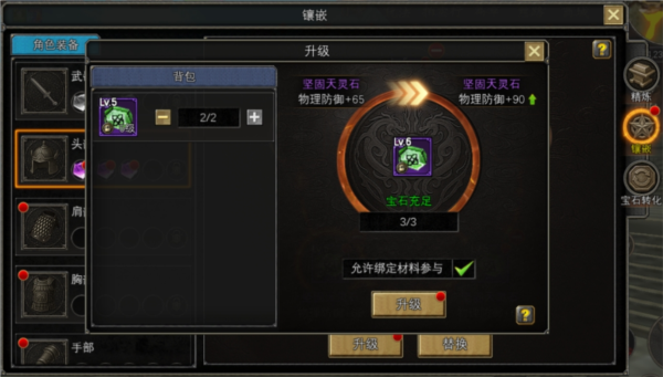 尋夢絲路官方版