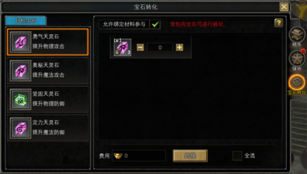 尋夢絲路官方版