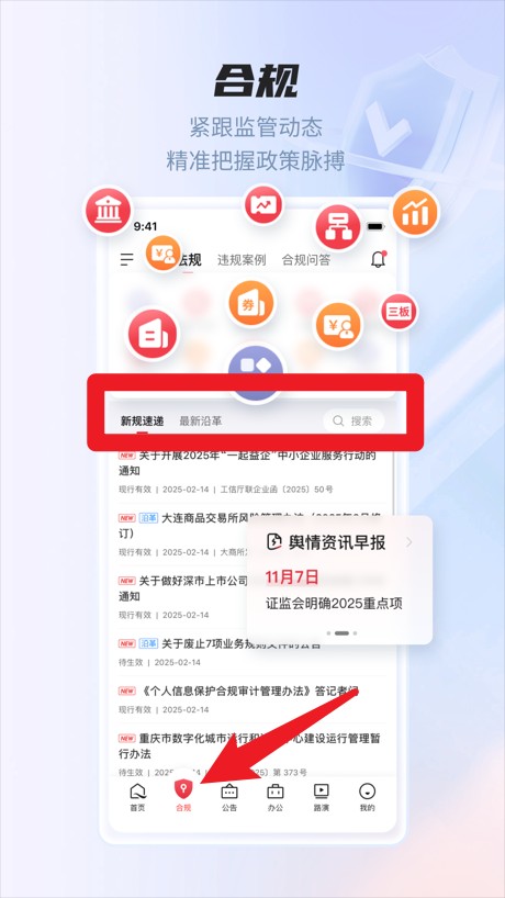 易董官網(wǎng)版