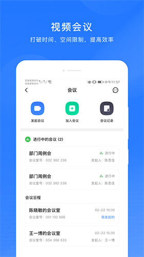 微解藥