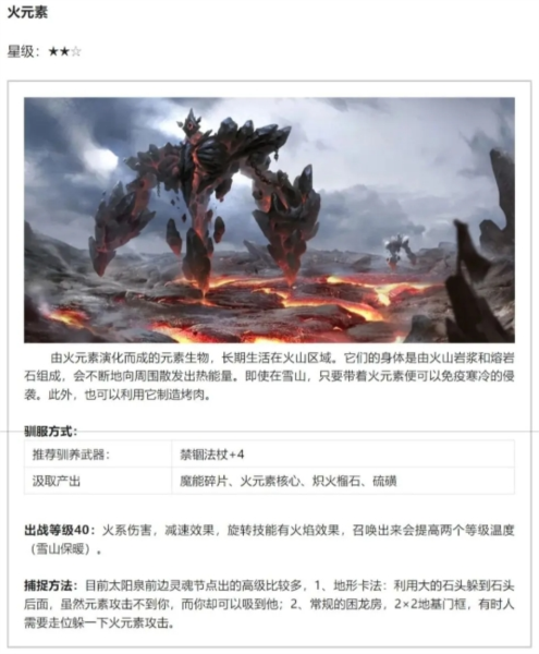 黑光生存進(jìn)化國(guó)際版