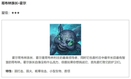 黑光生存進(jìn)化國(guó)際版