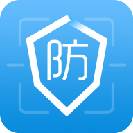 防偽碼