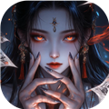 長(zhǎng)生煉丹師免費(fèi)版