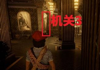 33號遠征隊宅邸餐廳解謎攻略
