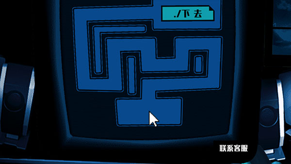 游戲攻略截圖3