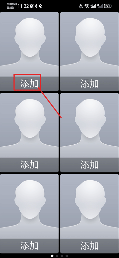 極簡桌面