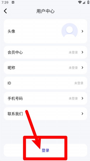 一品相機