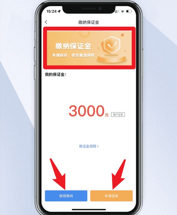 鯨脈圈官網(wǎng)版