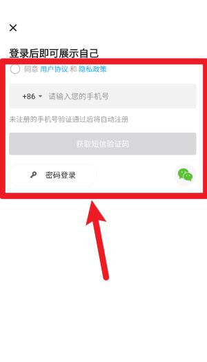 秀員官網(wǎng)版
