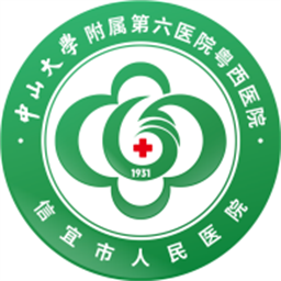 i信醫(yī)官方版