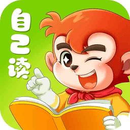 小悟空自己讀app手機(jī)版