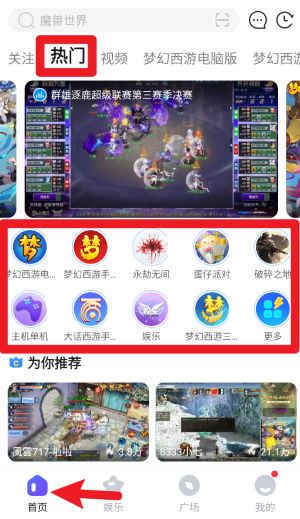 CC直播