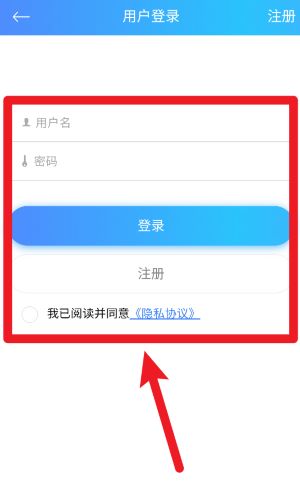 python簡明教程app手機版