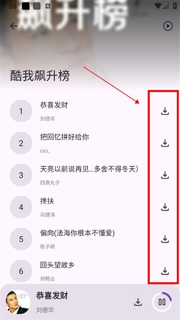 只音音樂
