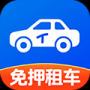 鐵行租車