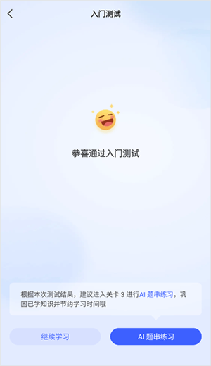 一起公考