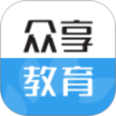 眾享教育