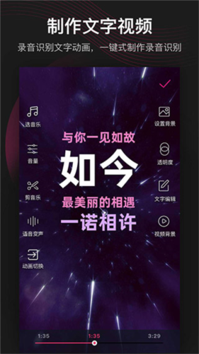 美冊視頻制作