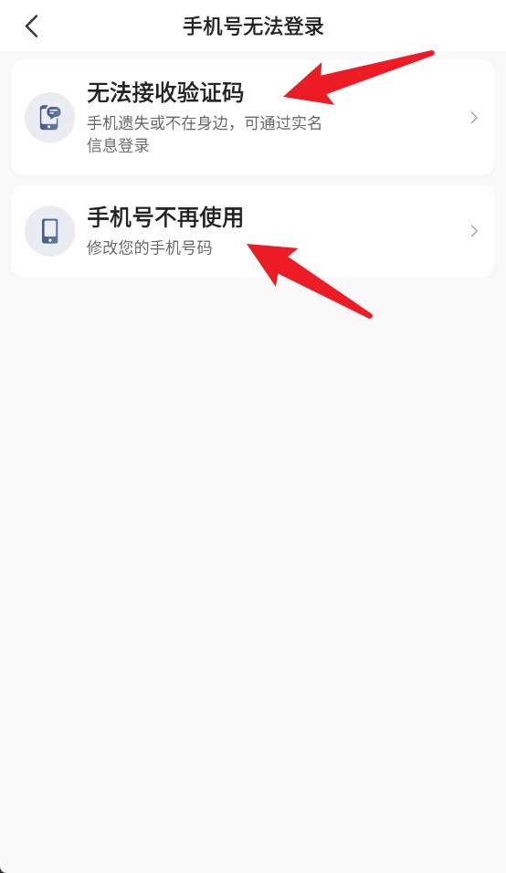 及時司機官網(wǎng)版