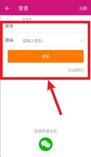 淘美業(yè)app手機(jī)版
