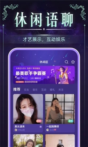 血染鐘樓微派狼人安卓版