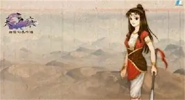 軒轅劍3外傳：之天之痕端游