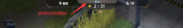 永恒輪回黑色幸存者客戶(hù)端 v0.24.0電腦版