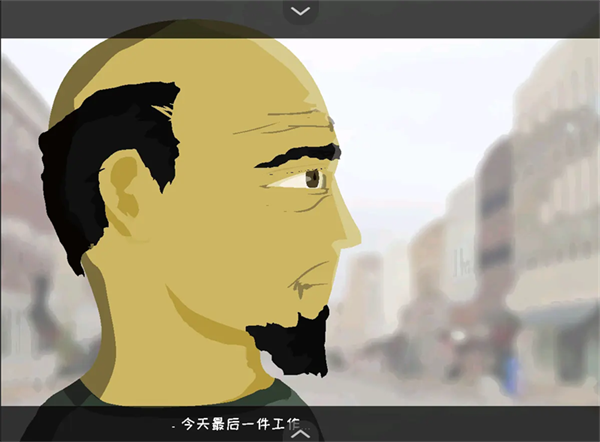 蒼涼2025最新版