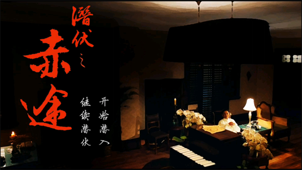 怎么玩截圖1