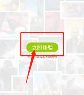 英語趣配音
