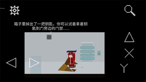 詭居小鎮(zhèn)R漢化版