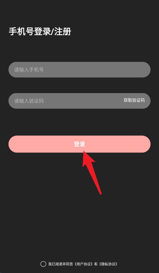 貓咪視頻官網(wǎng)版