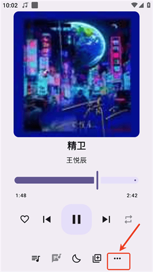 冬瓜音樂
