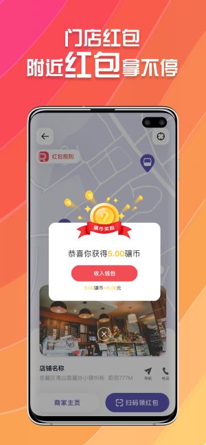湖南揚(yáng)笛網(wǎng)絡(luò)科技有限公司最新版