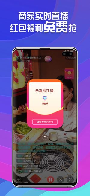 湖南揚(yáng)笛網(wǎng)絡(luò)科技有限公司最新版