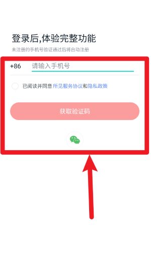 湖南揚(yáng)笛網(wǎng)絡(luò)科技有限公司最新版