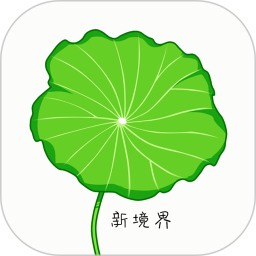 摳圖寶