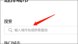 元貝駕考